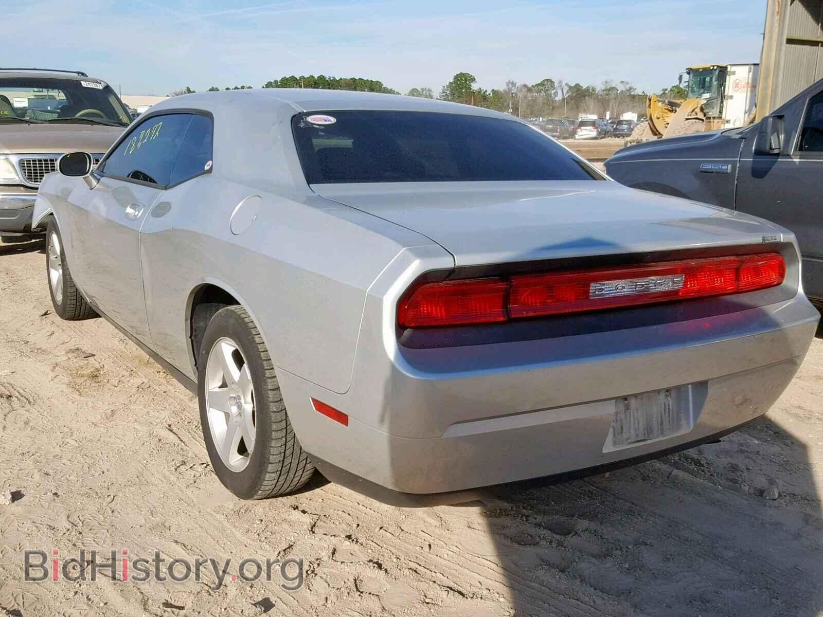 2010 DODGE CHALLENGER - VIN: 2B3CJ4DV4AH166799 - Фото 3