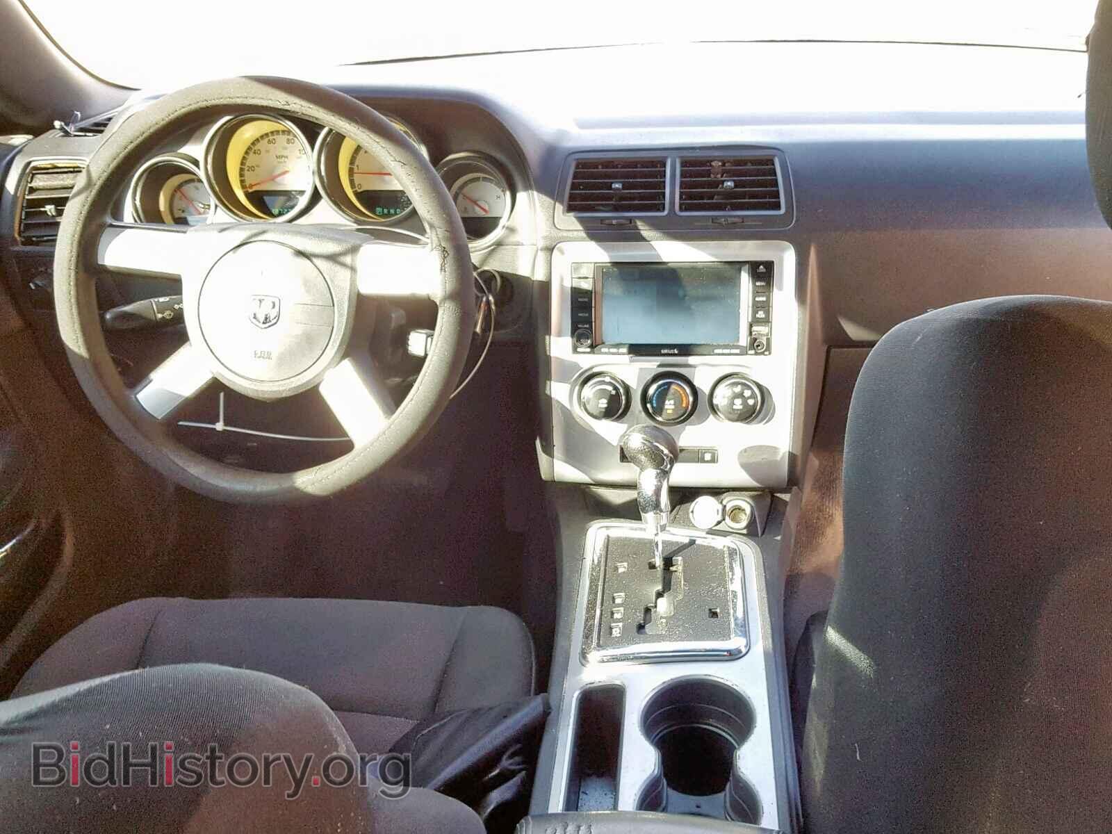 2010 DODGE CHALLENGER - VIN: 2B3CJ4DV4AH166799 - Фото 9