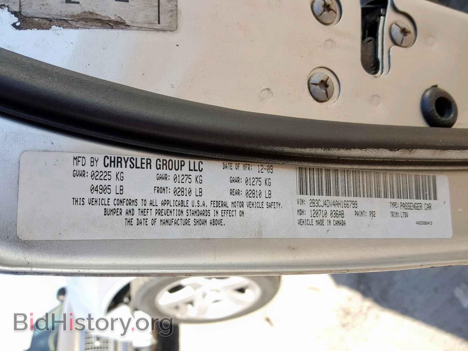 2010 DODGE CHALLENGER - VIN: 2B3CJ4DV4AH166799 - Фото 10