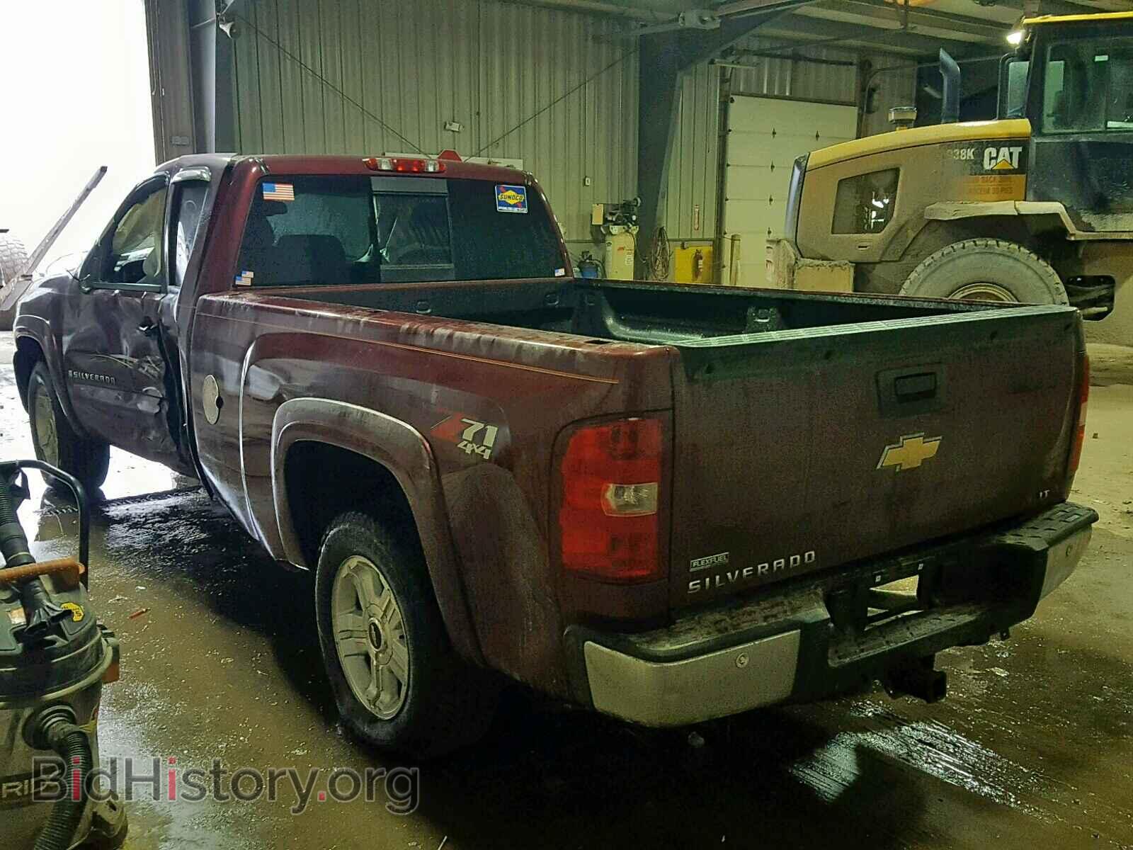 2008 CHEVROLET SILVERADO - VIN: 1GCEK19048E133058 - Фото 3