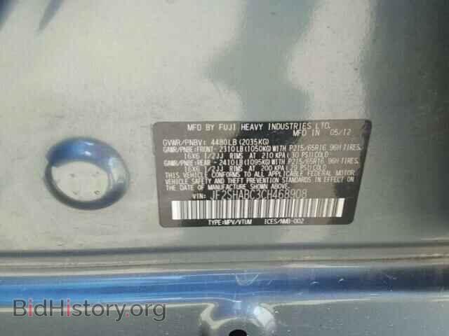 2012 SUBARU FORESTER - VIN: JF2SHABC3CH468908 - Фото 10