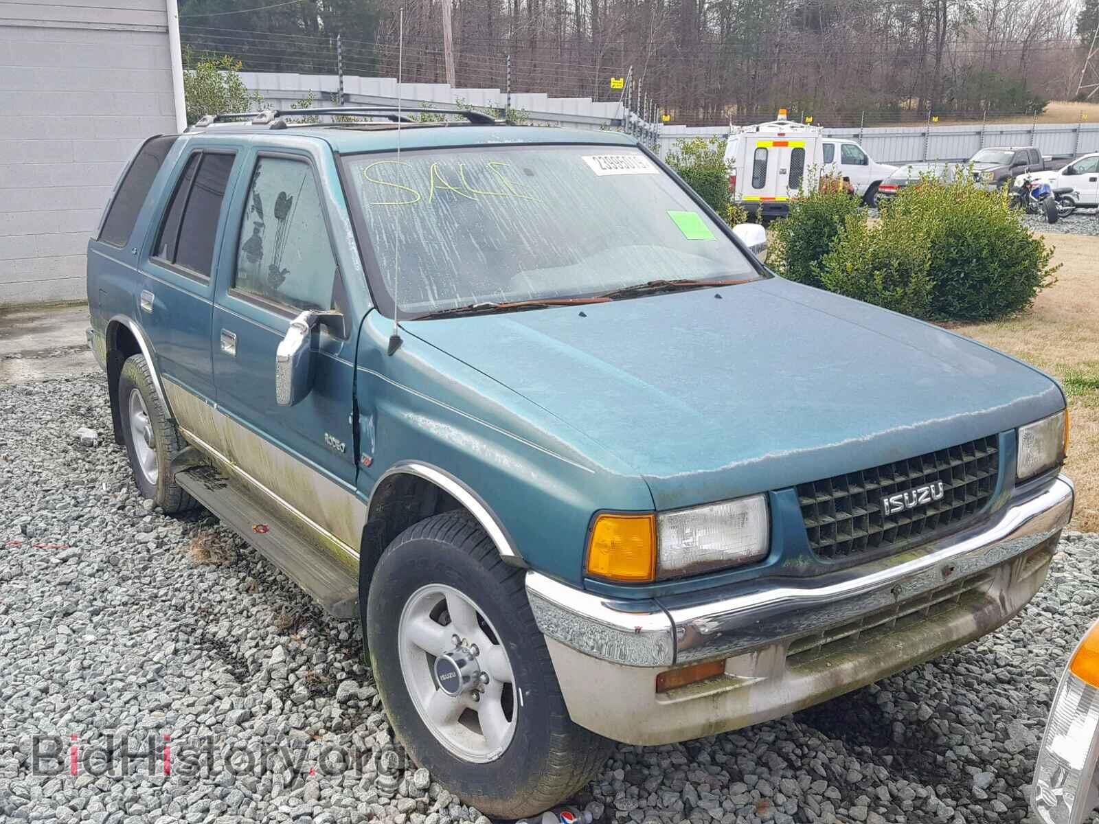 Фотография 4S2CK58VXT4302529 - ISUZU RODEO S 1996