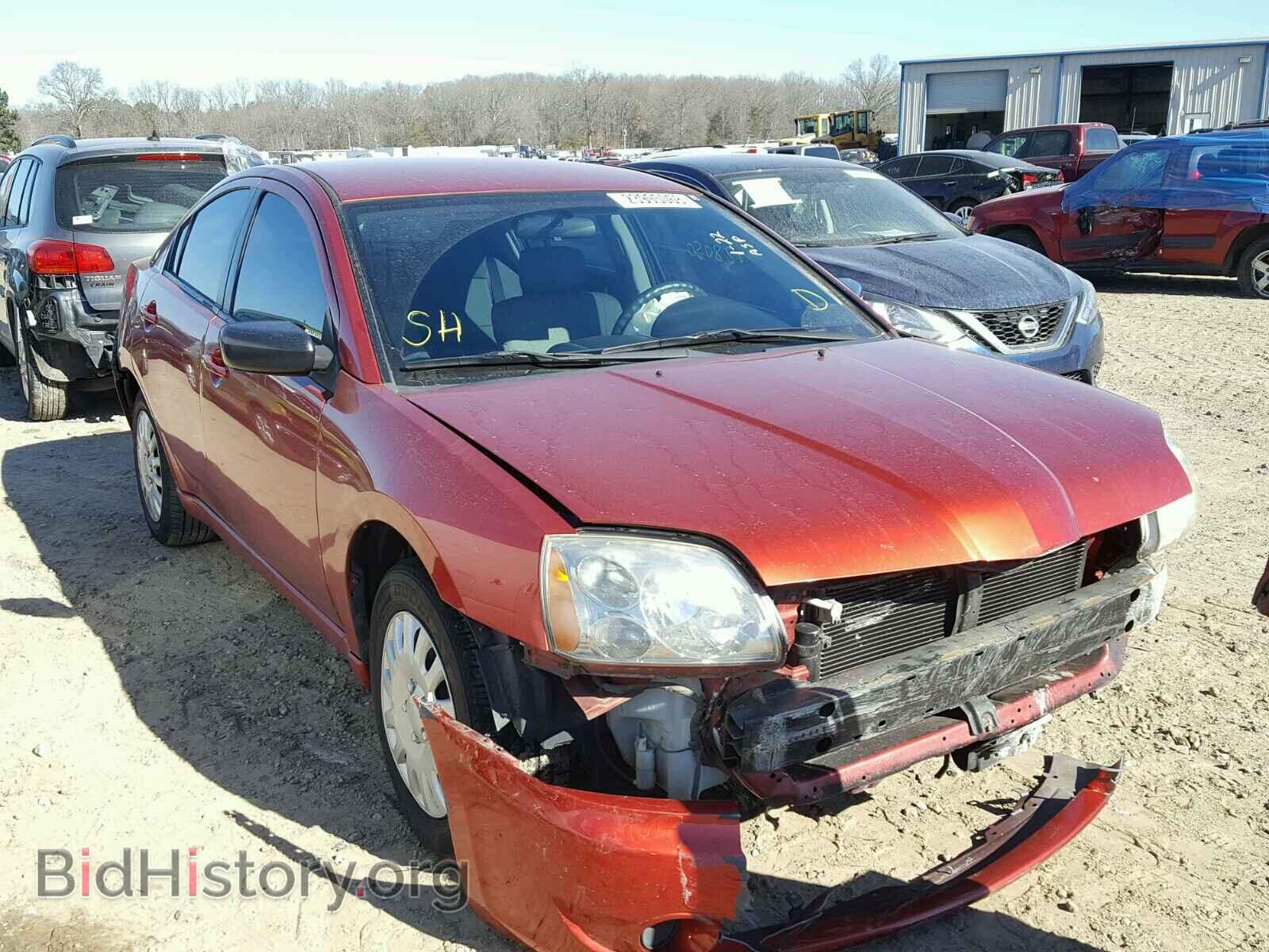 Photo 4A3AB36F68E022768 - MITSUBISHI GALANT 2008