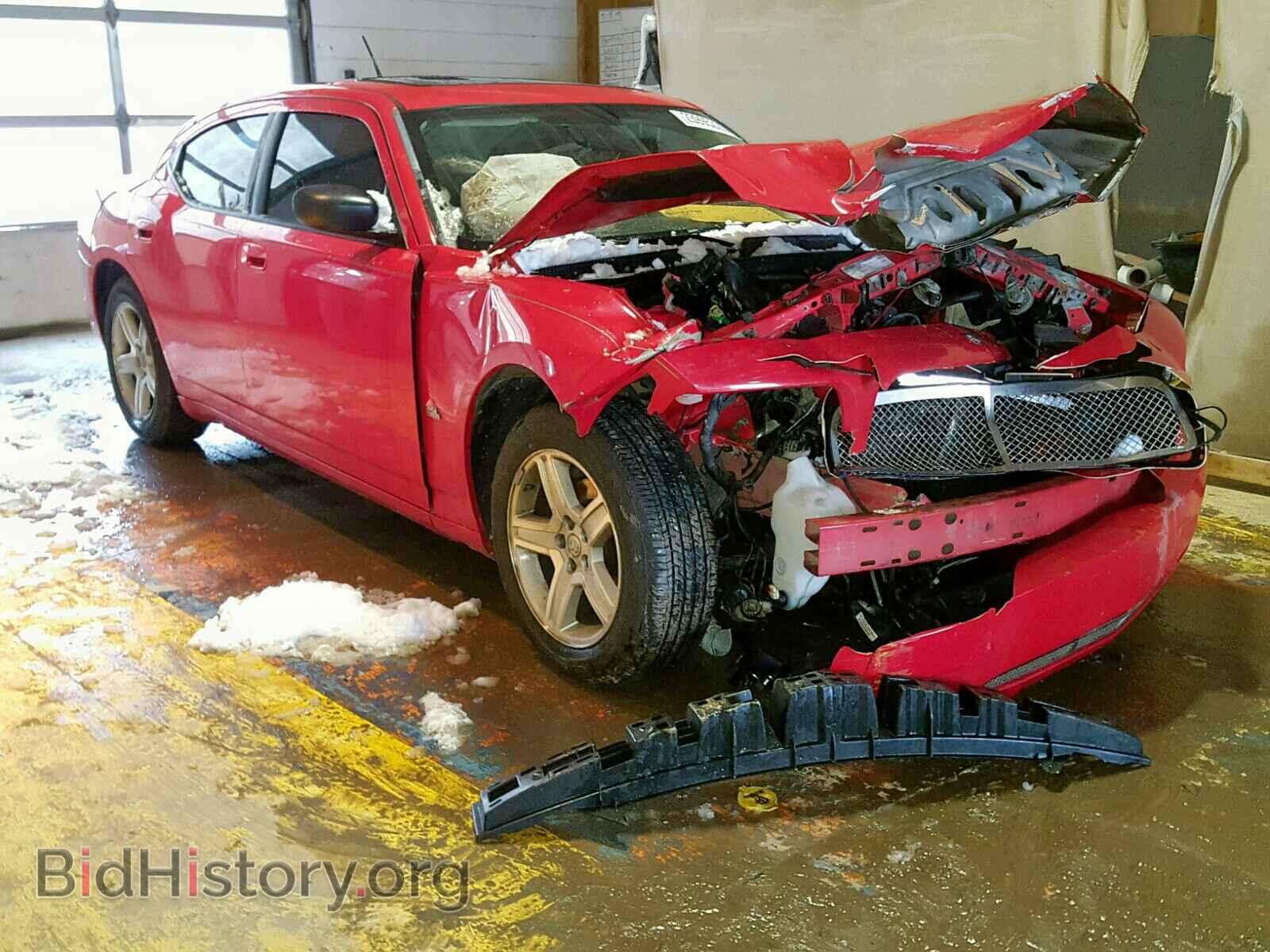 Photo 2B3KA43G38H234809 - DODGE CHARGER 2008