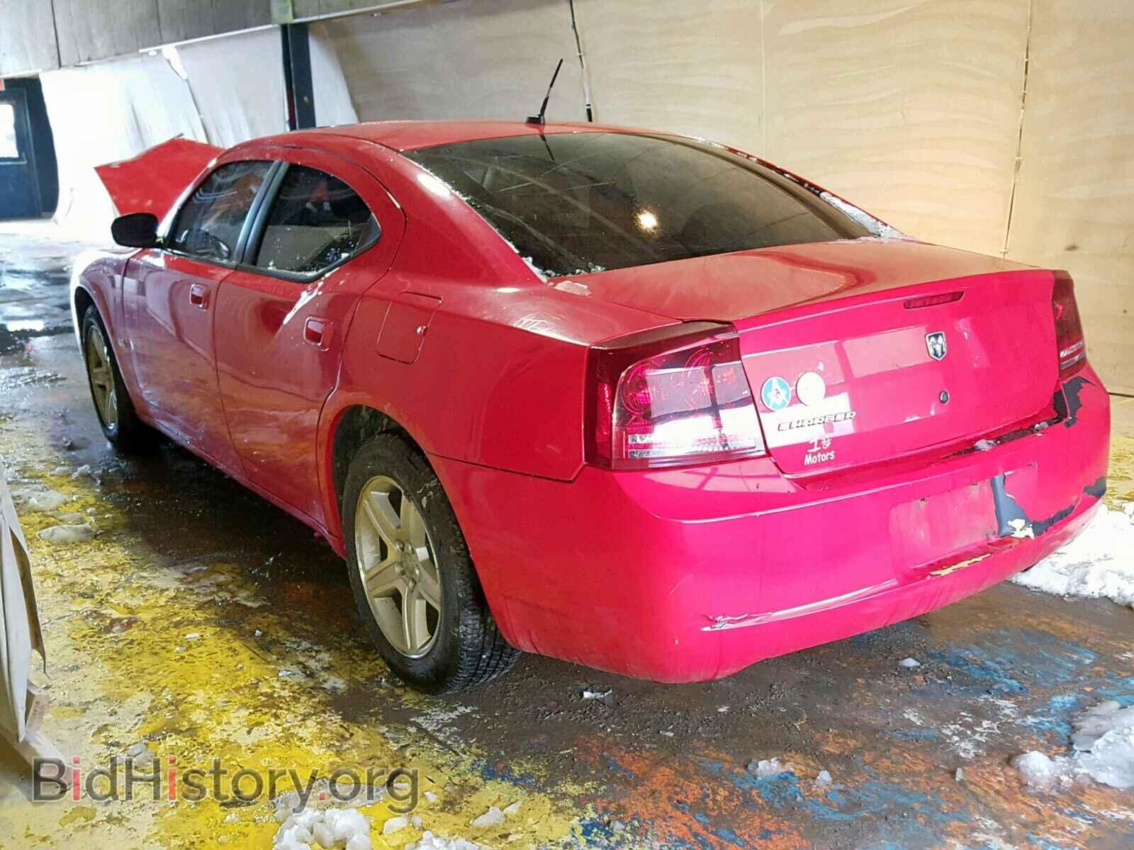 2008 DODGE CHARGER - VIN: 2B3KA43G38H234809 - Фото 3