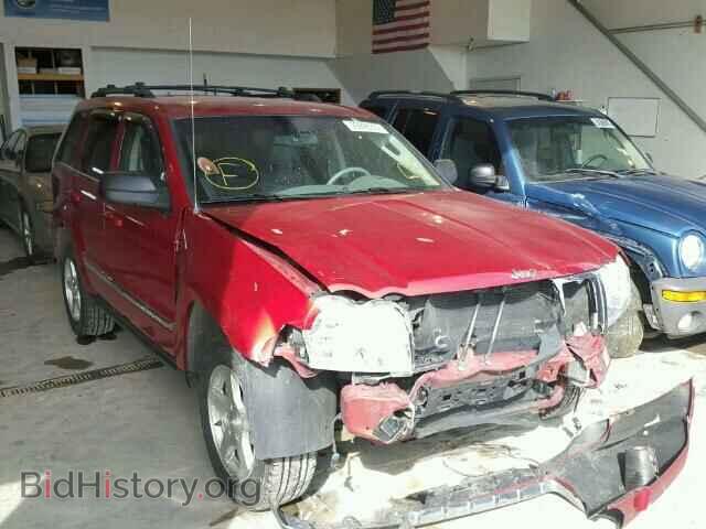 Photo 1J4HR58N25C548359 - JEEP CHEROKEE 2005
