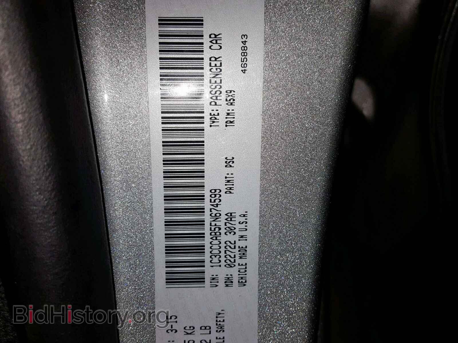 2015 CHRYSLER 200 - VIN: 1C3CCCAB5FN674599 - Photo 10