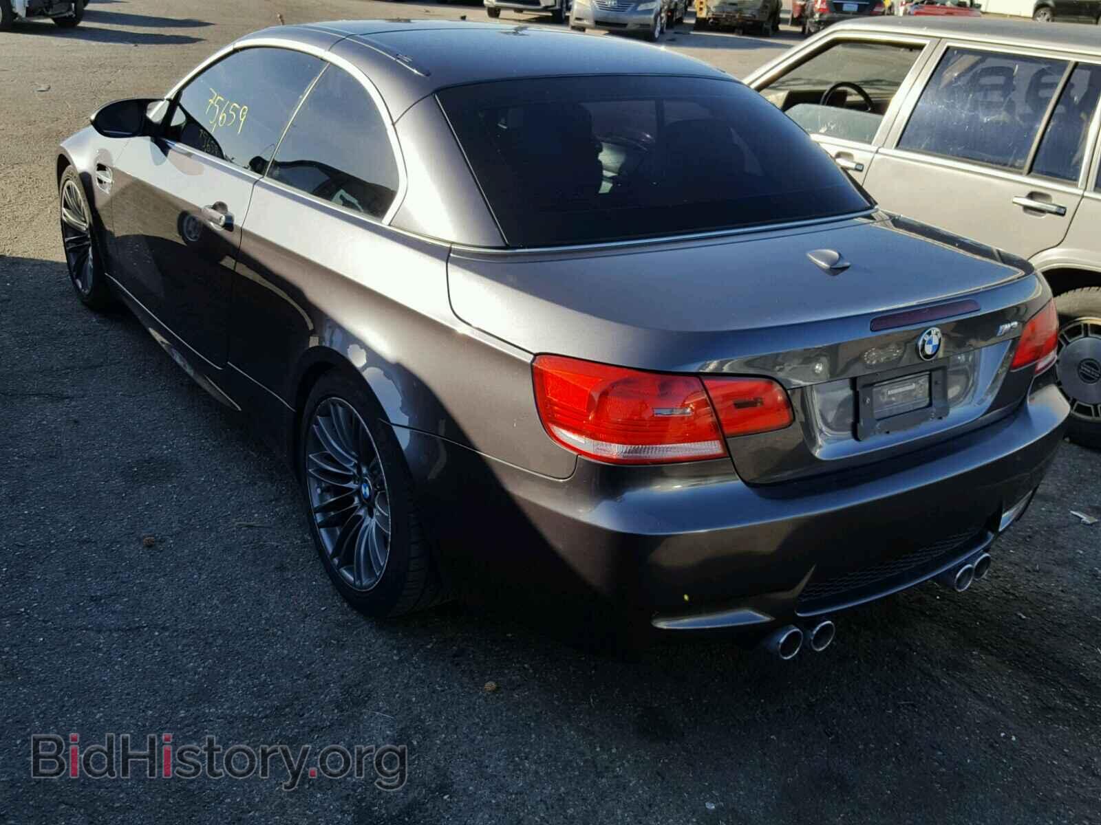 2008 BMW M3 - VIN: WBSWL93548P331477 - Фото 3