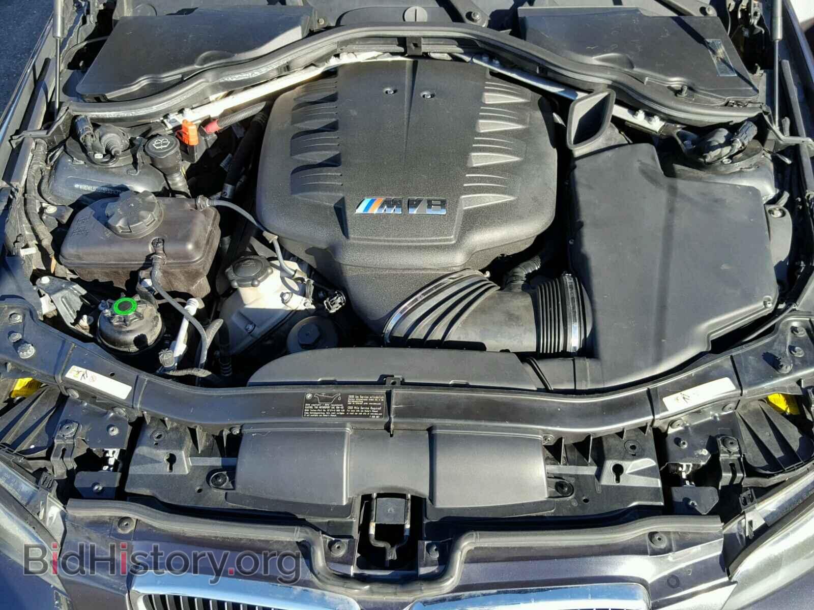 2008 BMW M3 - VIN: WBSWL93548P331477 - Фото 7
