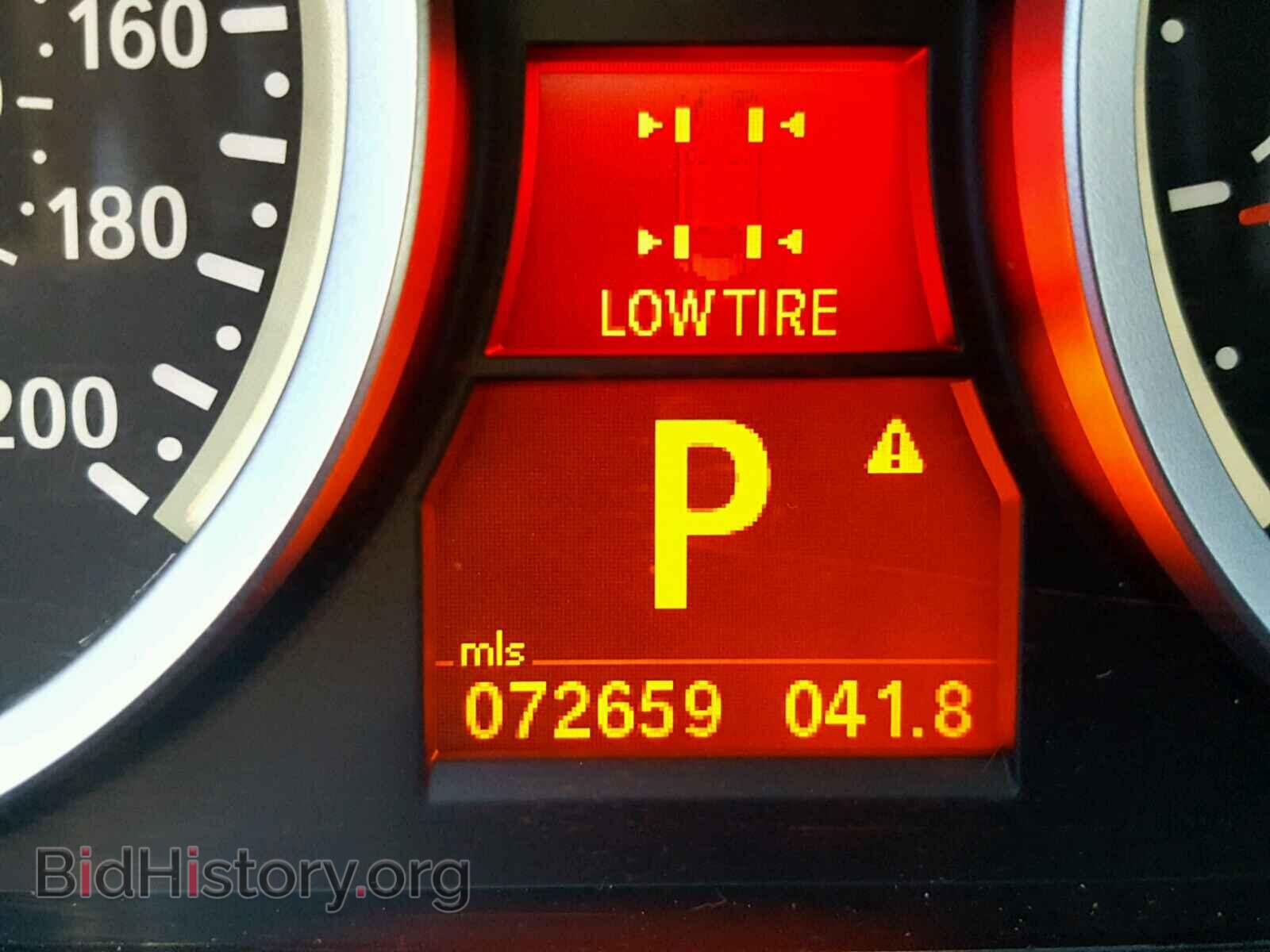 2008 BMW M3 - VIN: WBSWL93548P331477 - Фото 8