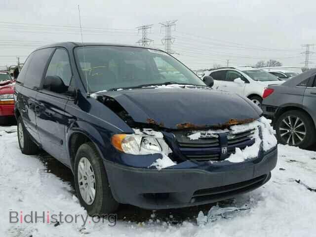 Фотография 1D4GP25B46B534697 - DODGE CARAVAN 2006