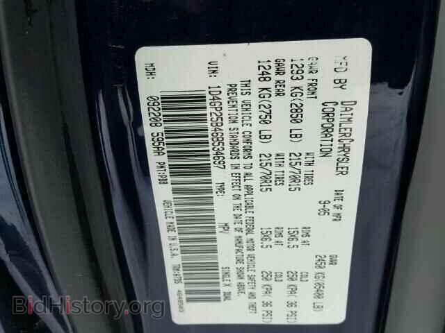 2006 DODGE CARAVAN - VIN: 1D4GP25B46B534697 - Фото 10