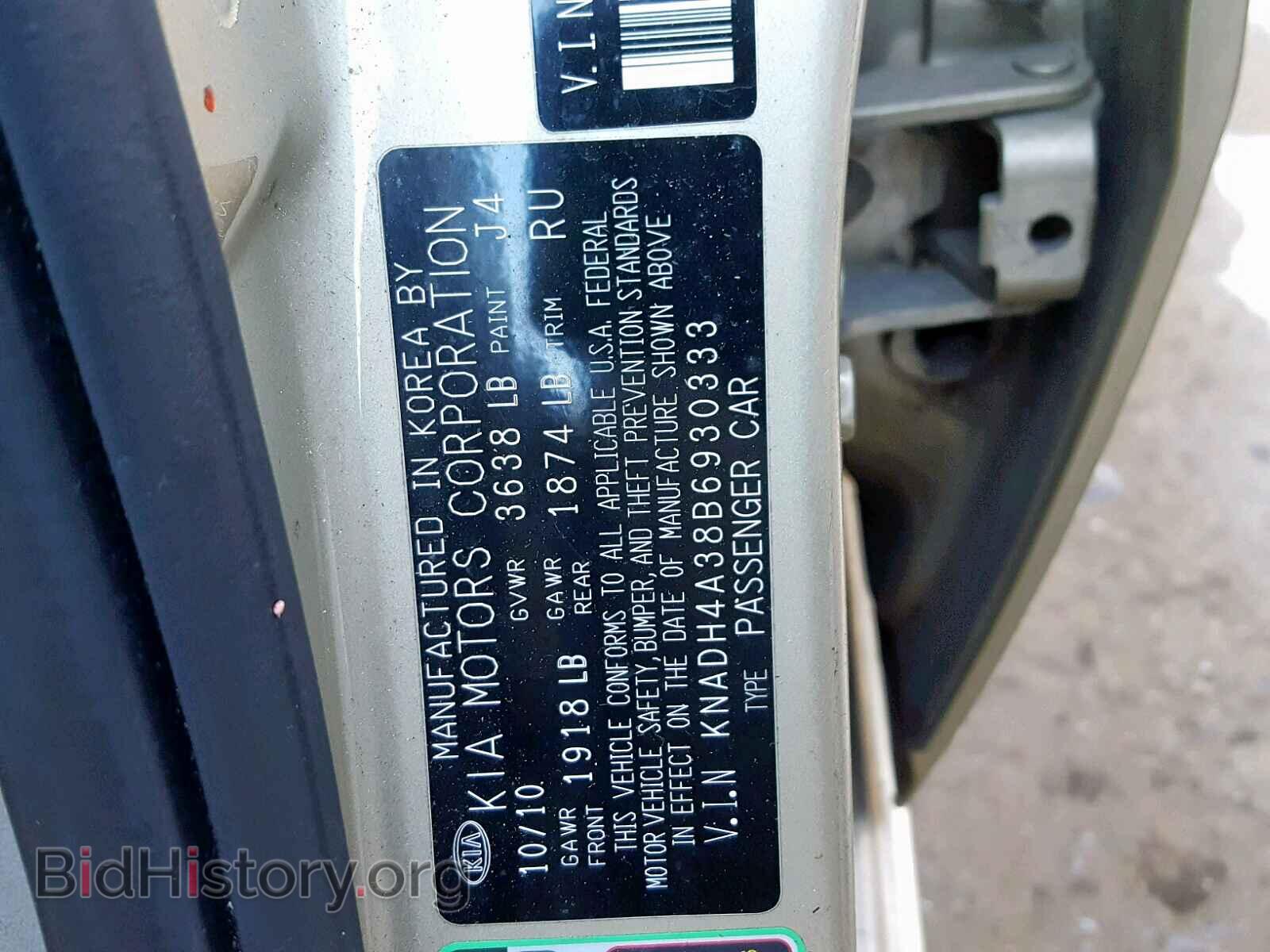 2011 KIA RIO BASE - VIN: KNADH4A38B6930333 - Photo 10