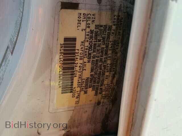 2012 NISSAN VERSA - VIN: 3N1BC1CP0CL362614 - Photo 10
