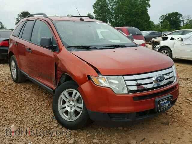Фотография 2FMDK36C58BB19750 - FORD EDGE 2008