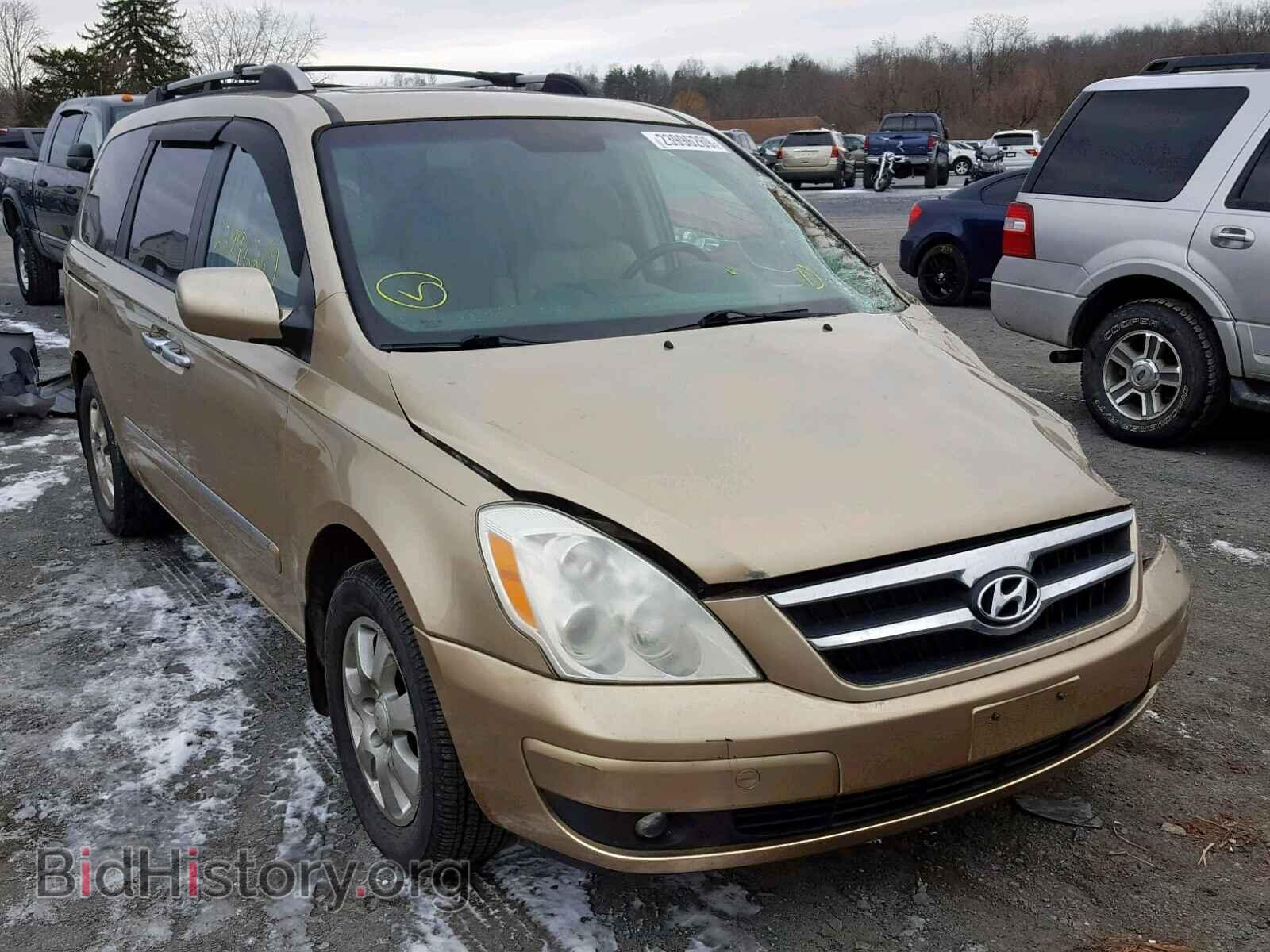 Photo KNDMC233376016761 - HYUNDAI ENTOURAGE 2007