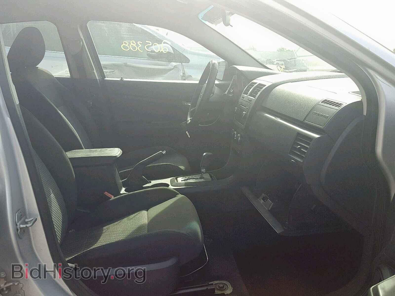 2009 DODGE AVENGER - VIN: 1B3LC46BX9N525816 - Фото 5