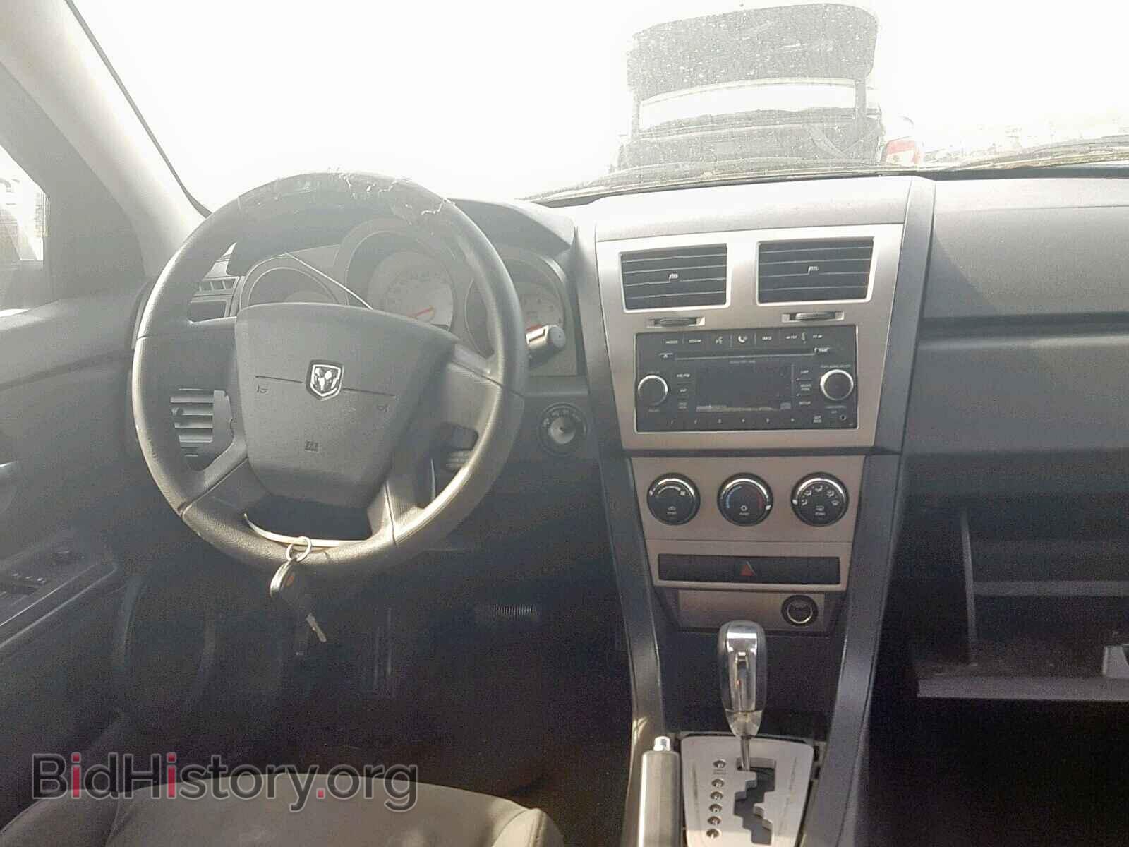 2009 DODGE AVENGER - VIN: 1B3LC46BX9N525816 - Фото 9