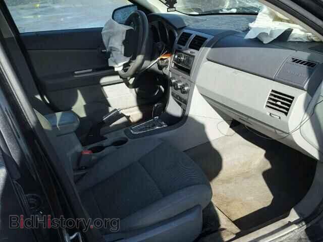 2008 DODGE AVENGER - VIN: 1B3LD76M18N118661 - Фото 5