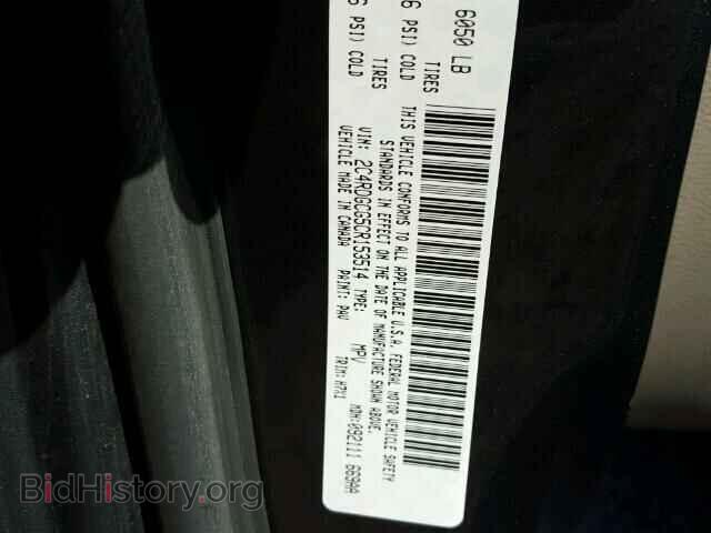 2012 DODGE CARAVAN - VIN: 2C4RDGCG5CR153514 - Фото 10
