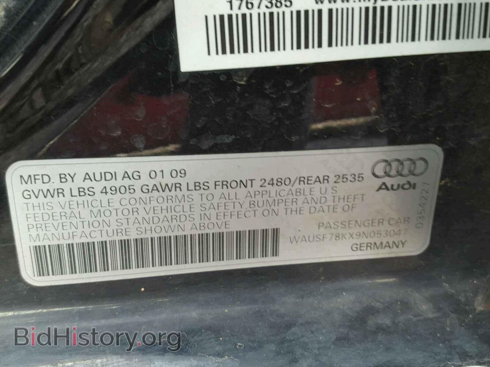 2009 AUDI A4 - VIN: WAUSF78KX9N053047 - Фото 10