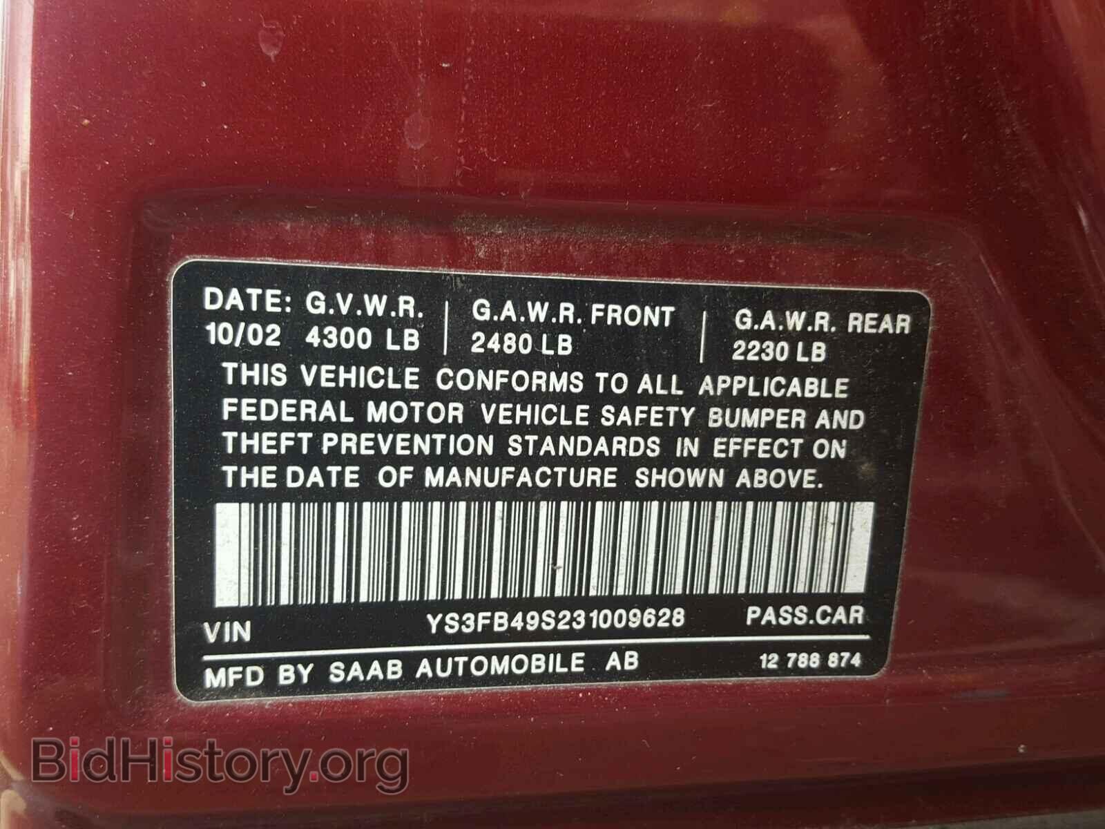 2003 SAAB 9 3 - VIN: YS3FB49S231009628 - Photo 10