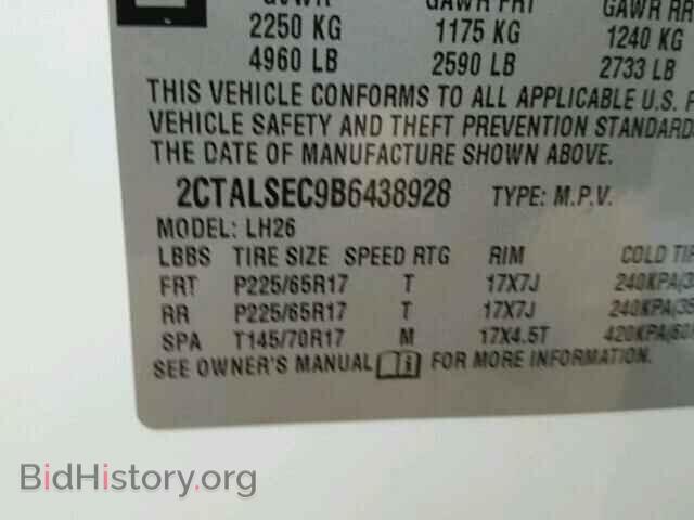 2011 GMC TERRAIN - VIN: 2CTALSEC9B6438928 - Photo 10