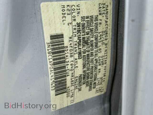2010 NISSAN VERSA - VIN: 3N1BC1AP0AL419653 - Фото 10