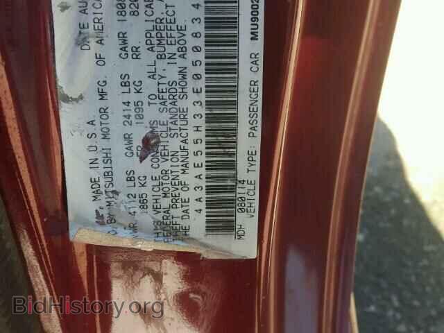 2003 MITSUBISHI ECLIPSE - VIN: 4A3AE55H33E050834 - Фото 10
