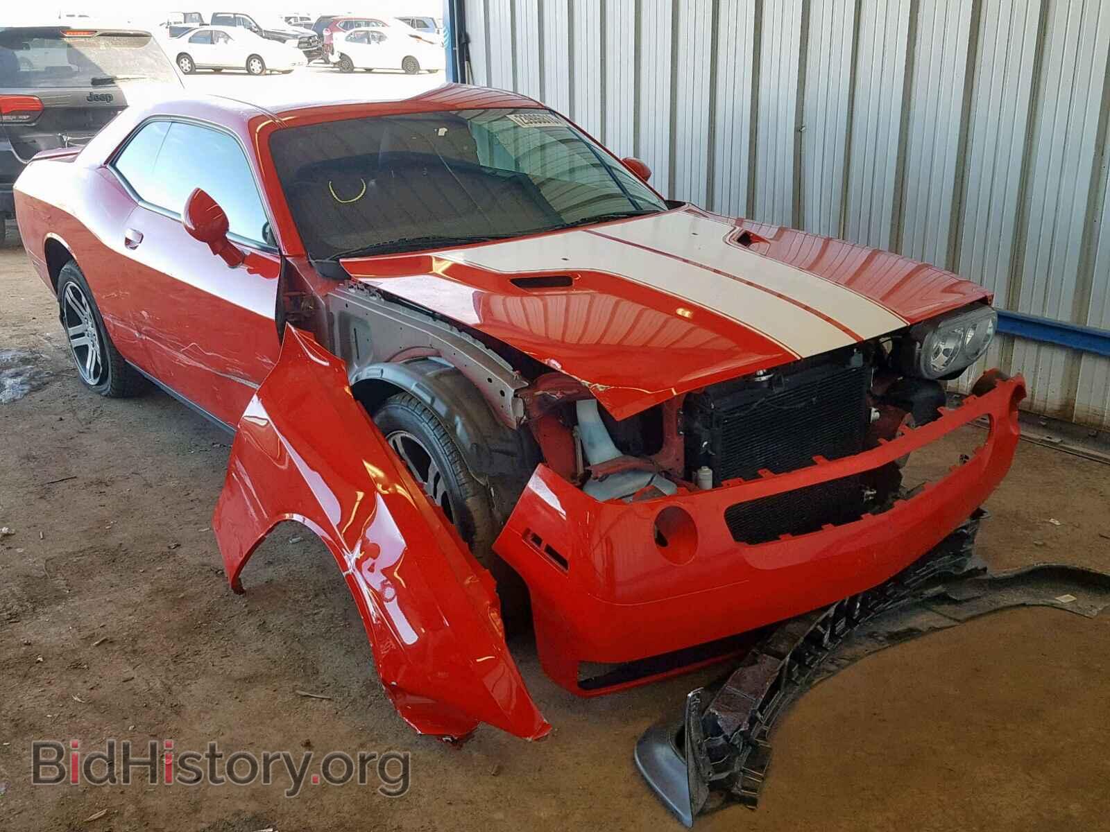 Photo 2C3CDYAG2EH278949 - DODGE CHALLENGER 2014