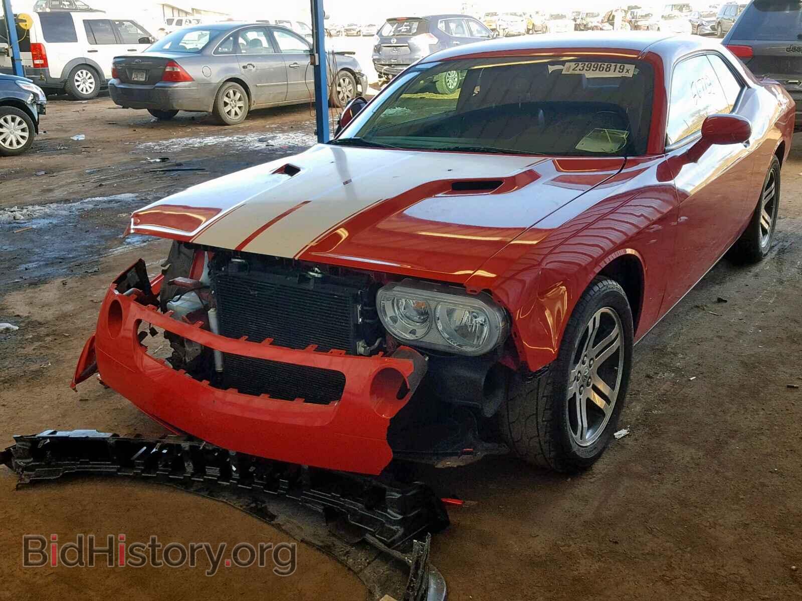 2014 DODGE CHALLENGER - VIN: 2C3CDYAG2EH278949 - Photo 2