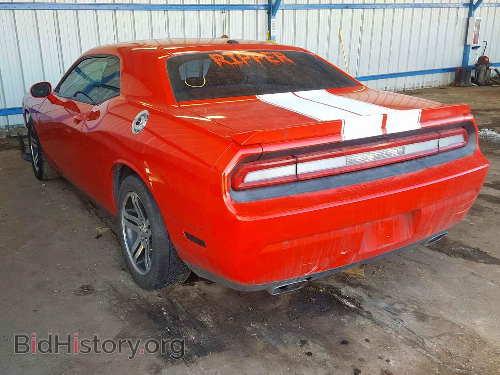 2014 DODGE CHALLENGER - VIN: 2C3CDYAG2EH278949 - Photo 3