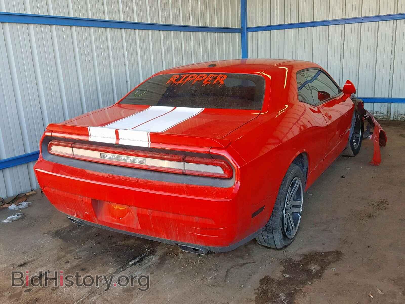 2014 DODGE CHALLENGER - VIN: 2C3CDYAG2EH278949 - Photo 4