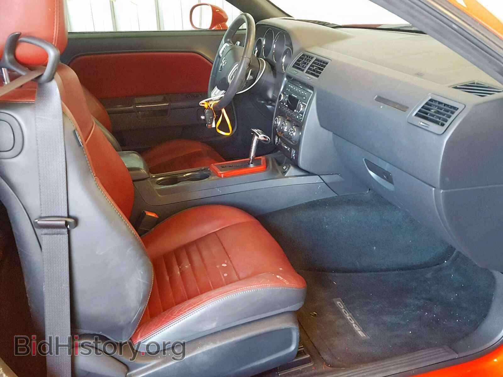 2014 DODGE CHALLENGER - VIN: 2C3CDYAG2EH278949 - Photo 5