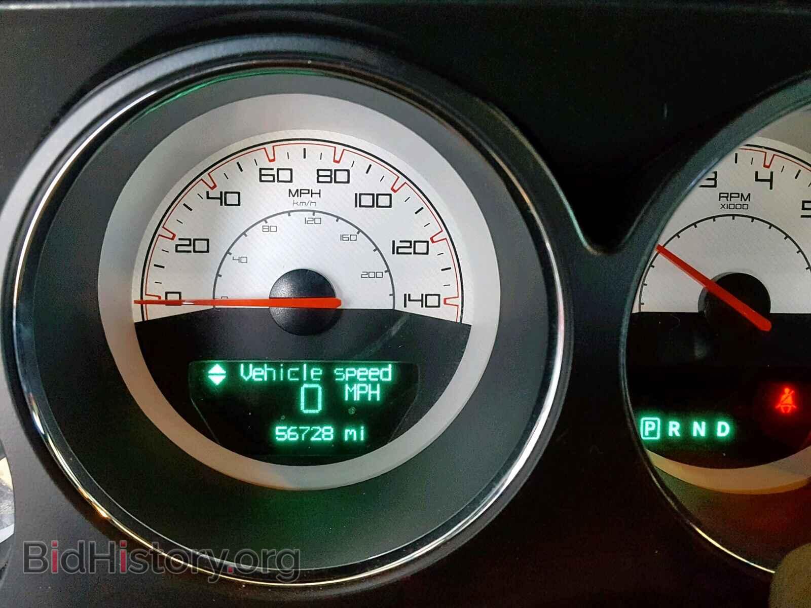 2014 DODGE CHALLENGER - VIN: 2C3CDYAG2EH278949 - Photo 8