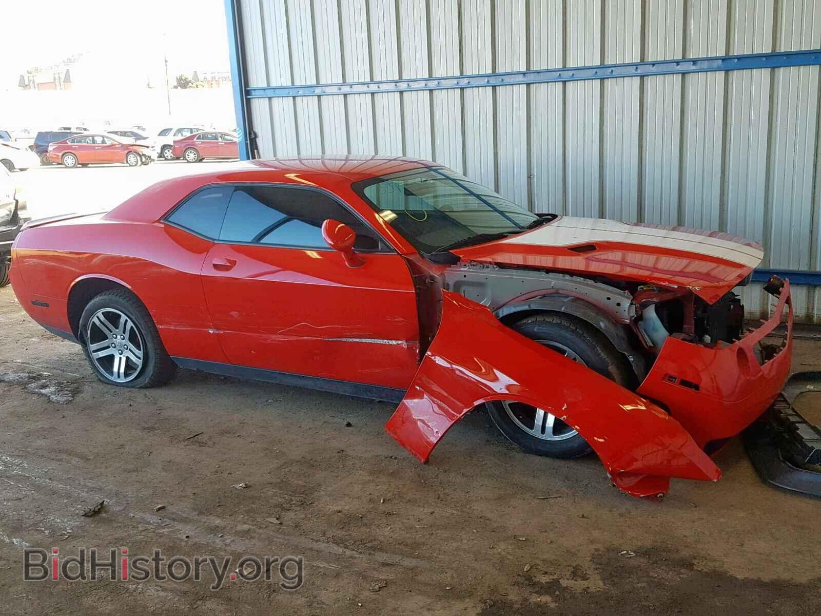 2014 DODGE CHALLENGER - VIN: 2C3CDYAG2EH278949 - Photo 9