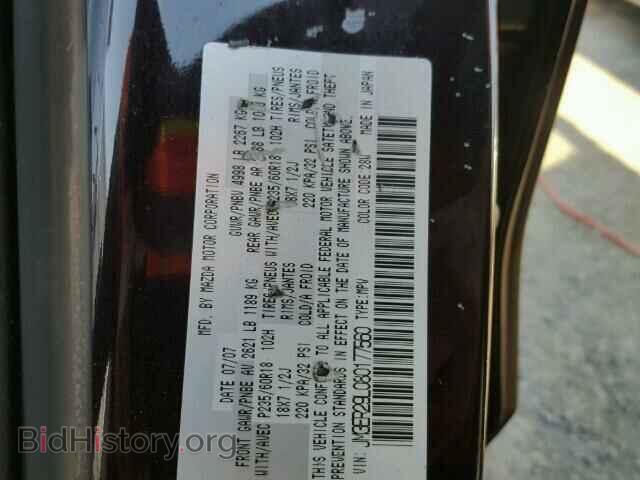 2008 MAZDA CX-7 - VIN: JM3ER29L080177560 - Фото 10