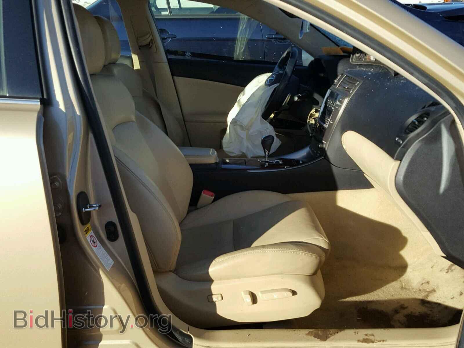 2007 LEXUS IS250 - VIN: JTHCK262072019639 - Фото 5