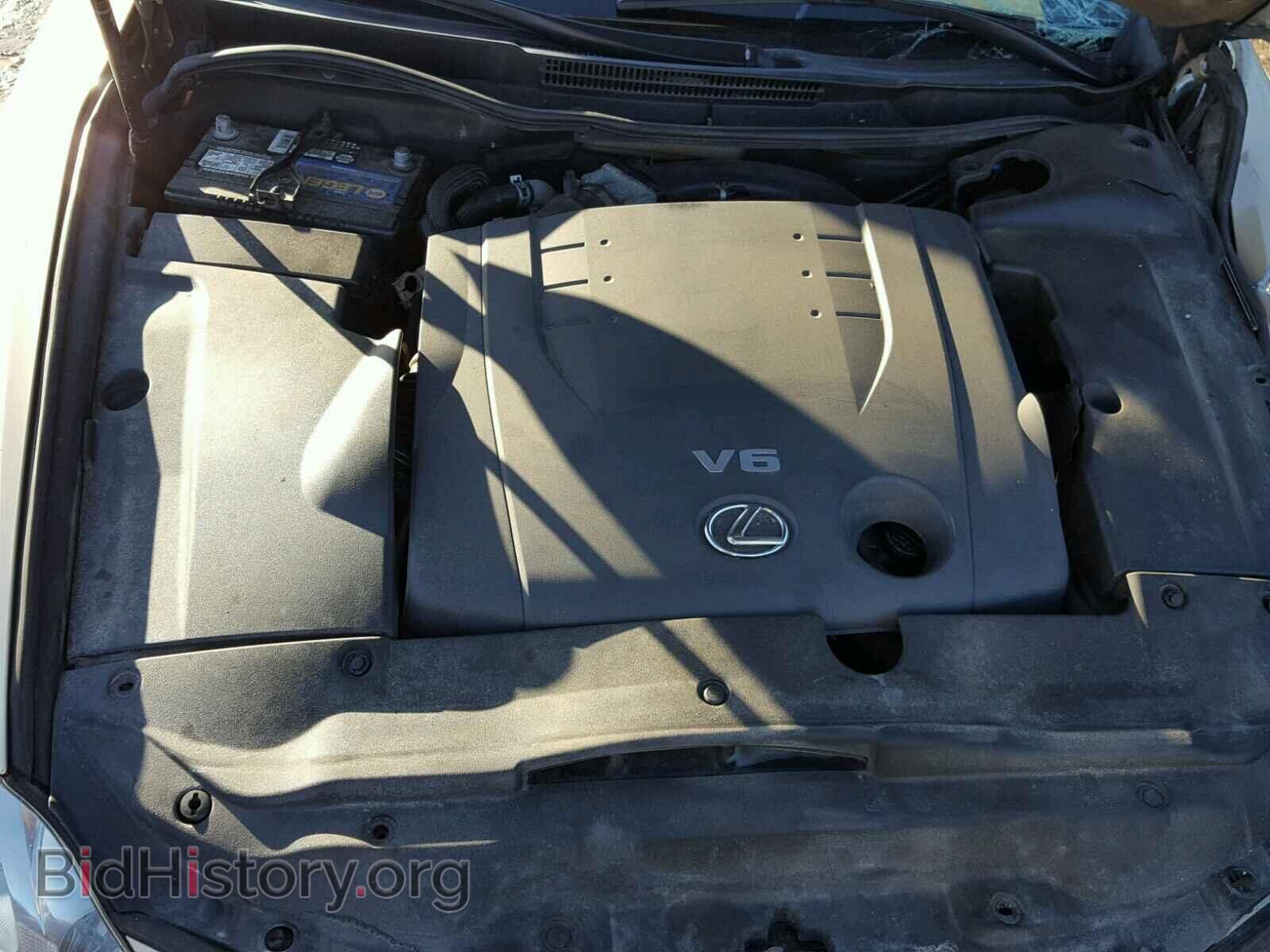 2007 LEXUS IS250 - VIN: JTHCK262072019639 - Фото 7