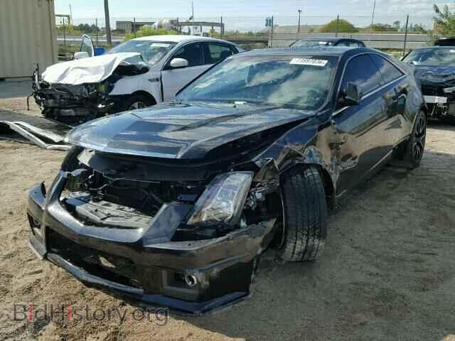 2015 CADILLAC CTS - VIN: 1G6DV1EP6F0100260 - Фото 2