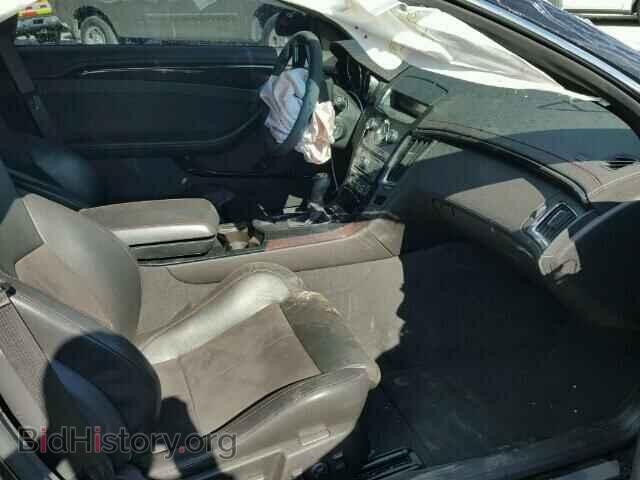 2015 CADILLAC CTS - VIN: 1G6DV1EP6F0100260 - Фото 5