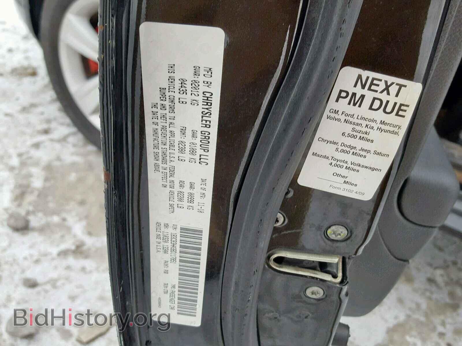 2011 DODGE CALIBER - VIN: 1B3CB3HA3BD117851 - Photo 10