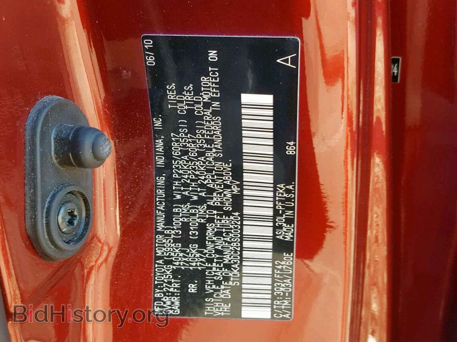 2011 TOYOTA SIENNA BAS - VIN: 5TDKA3DC2BS003204 - Фото 10