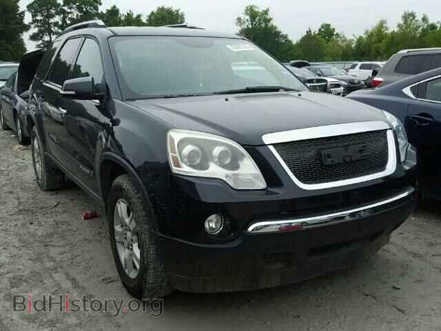 Фотография 1GKER23748J205346 - GMC ACADIA 2008