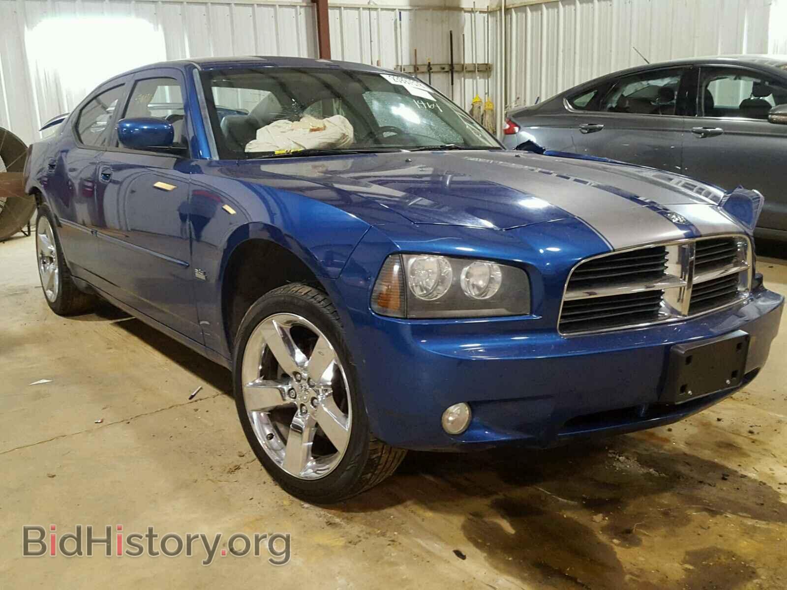 Фотография 2B3CA9CV8AH291464 - DODGE CHARGER 2010