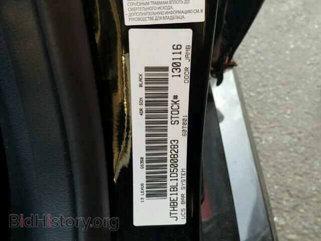 2013 LEXUS GS350 - VIN: JTHBE1BL1D5008283 - Фото 10