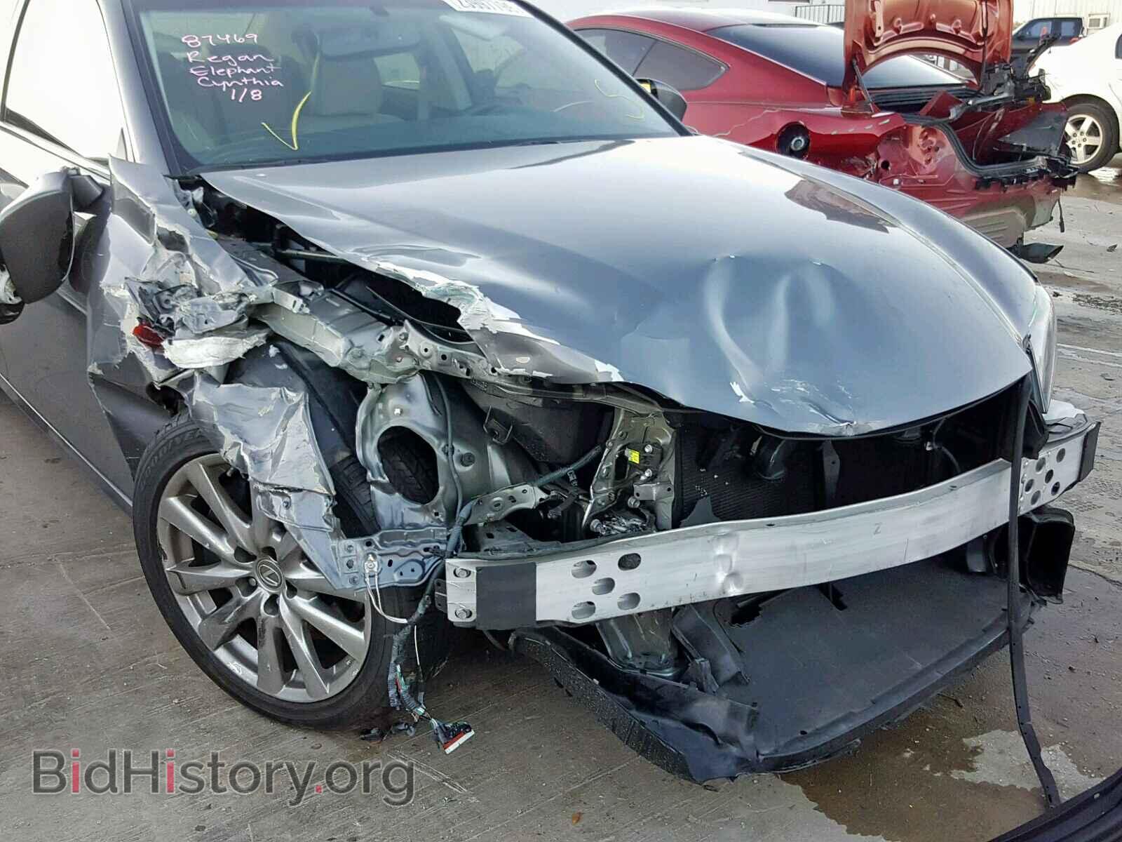 2015 LEXUS GS350 - VIN: JTHBE1BL6FA018608 - Фото 9