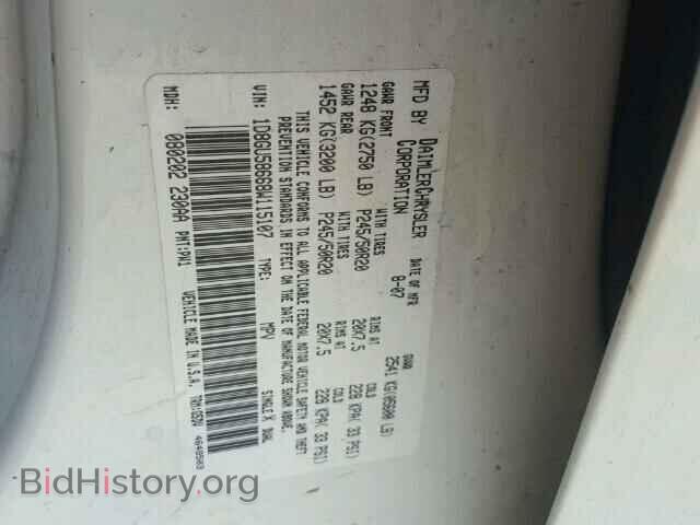 2008 DODGE NITRO - VIN: 1D8GU58668W115107 - Фото 10