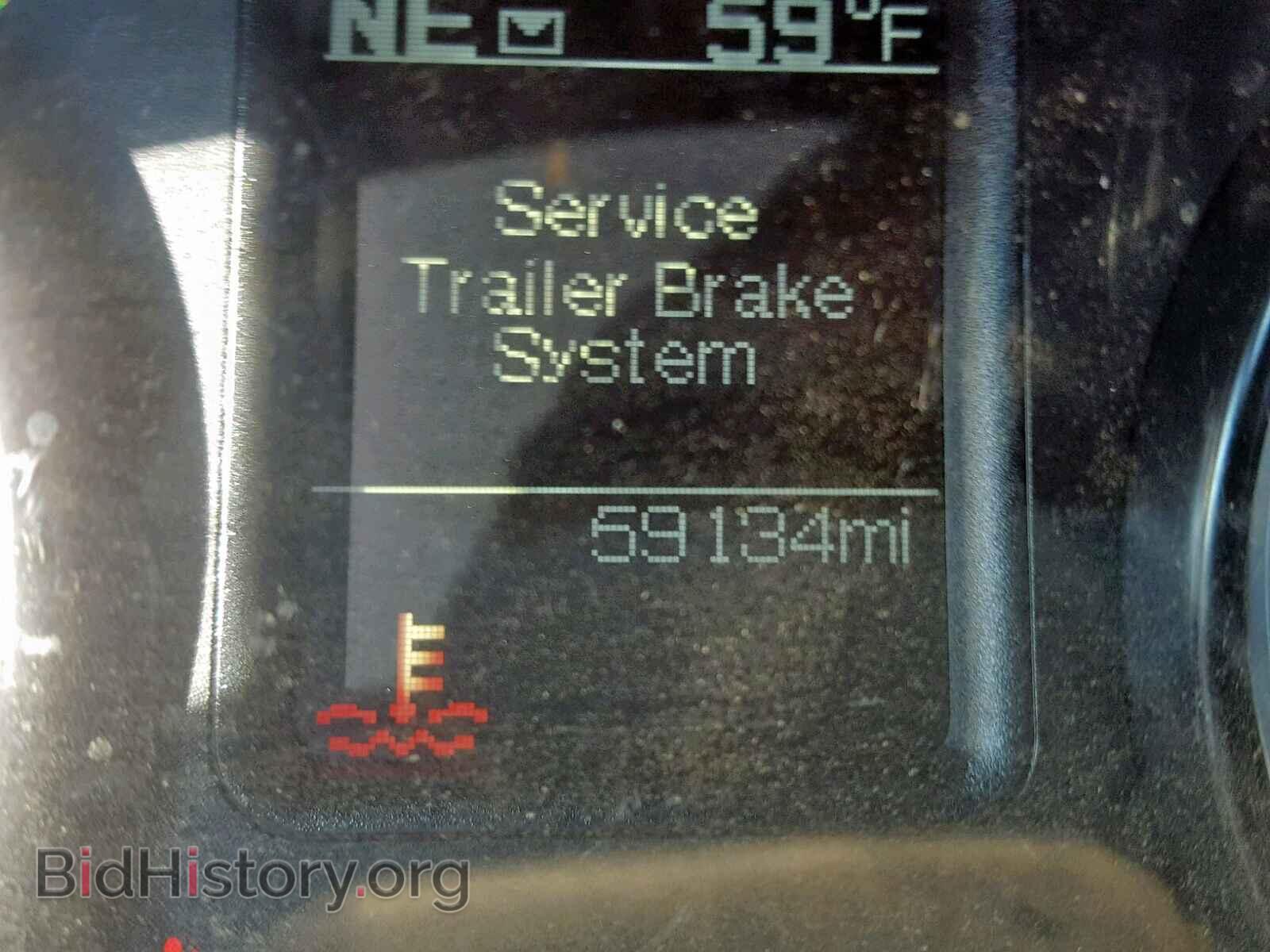 2015 RAM 3500 ST - VIN: 3C63RRGL0FG703231 - Фото 8