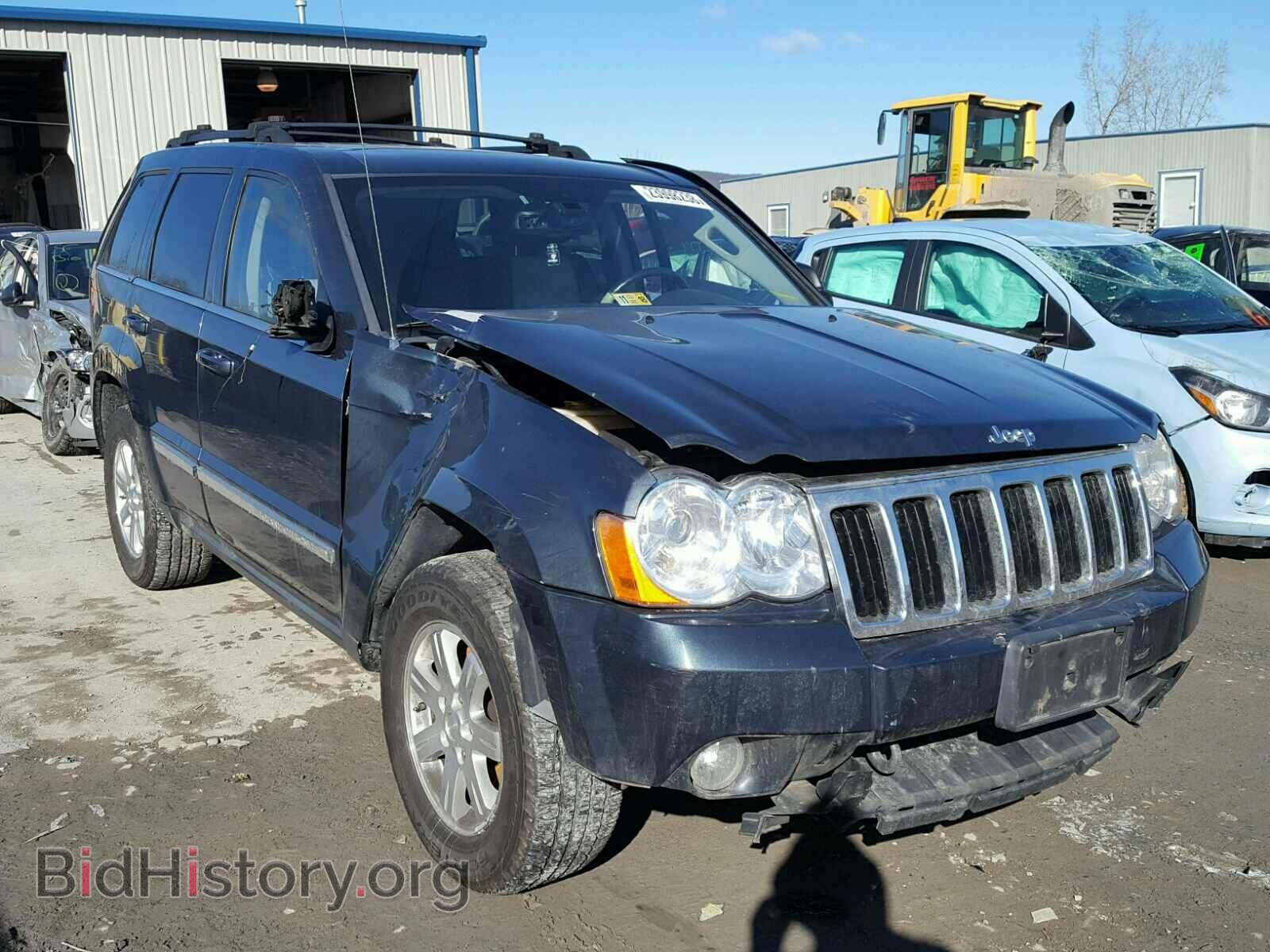 Photo 1J8HR58N38C150712 - JEEP CHEROKEE 2008